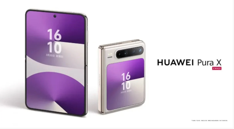 Huawei 2024'te Rekor Gelir Elde Ederek 45 Milyon Telefon Sattı